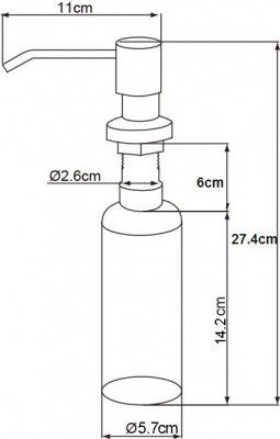 Дозатор кухонный для мыла Oulin OL-401 DS  сатиновый